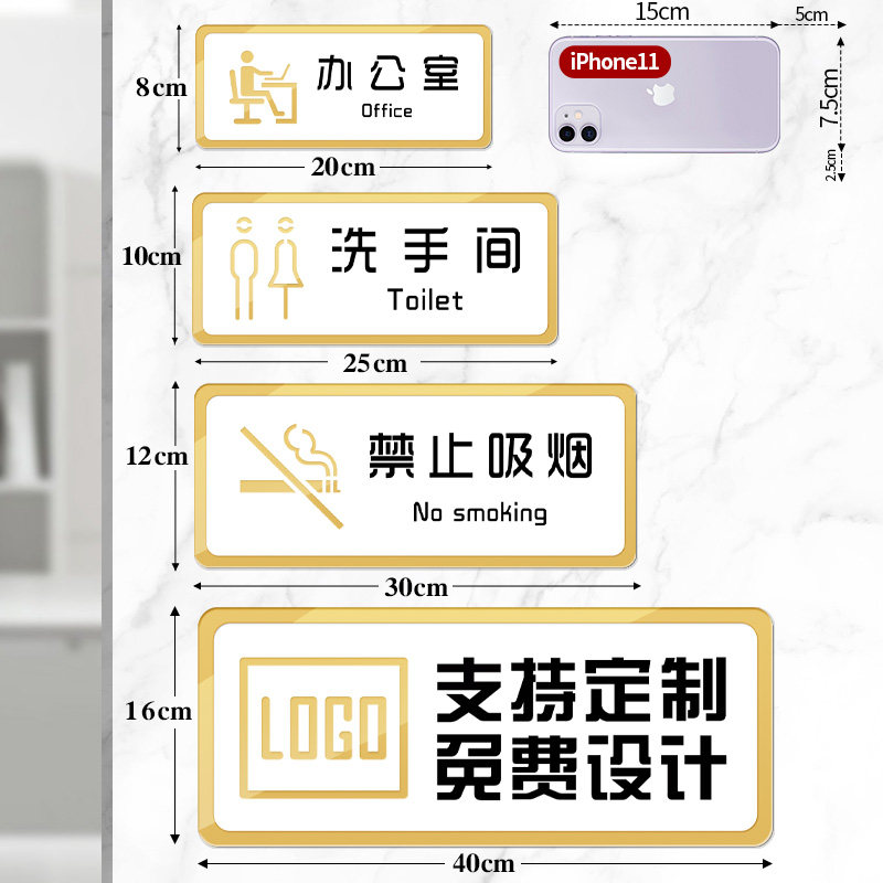 速发取餐口标识牌点餐处出杯出餐区点单号码出杯外卖餐饮店厨房展