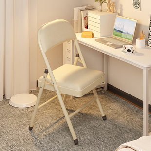 速发公脑椅靠背办电椅折叠椅子舒服久桌生卧室书坐椅学生家用宿舍