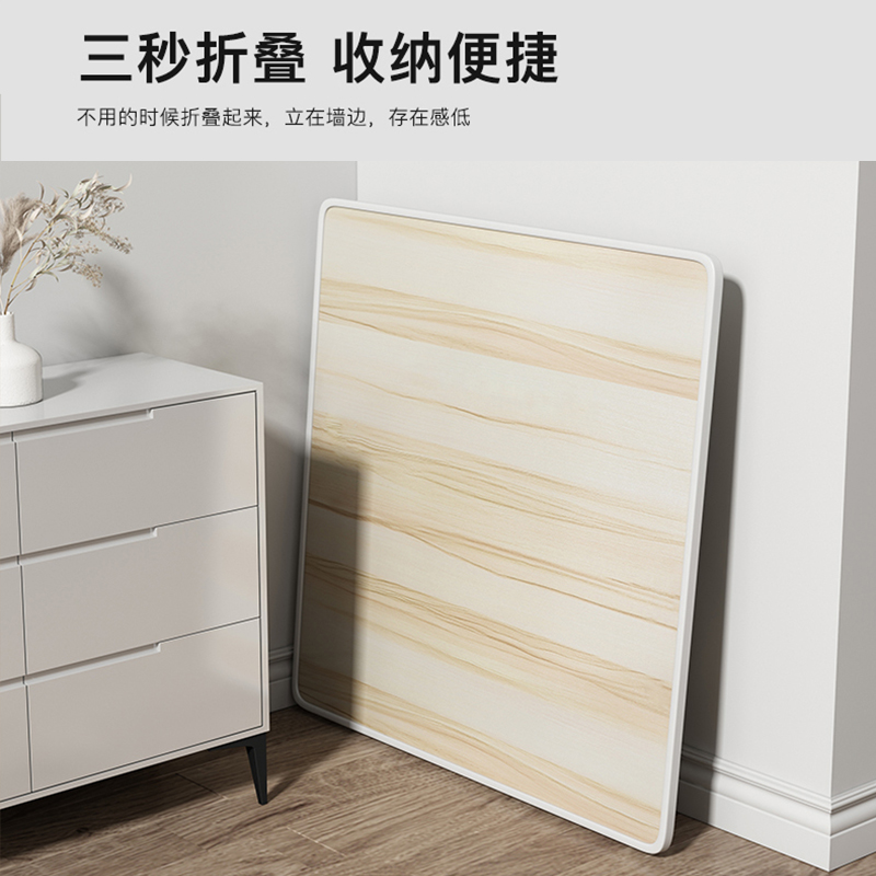 速发小桌子可折叠桌餐桌家用户型简易圆桌屋户外便携摆摊吃饭方桌