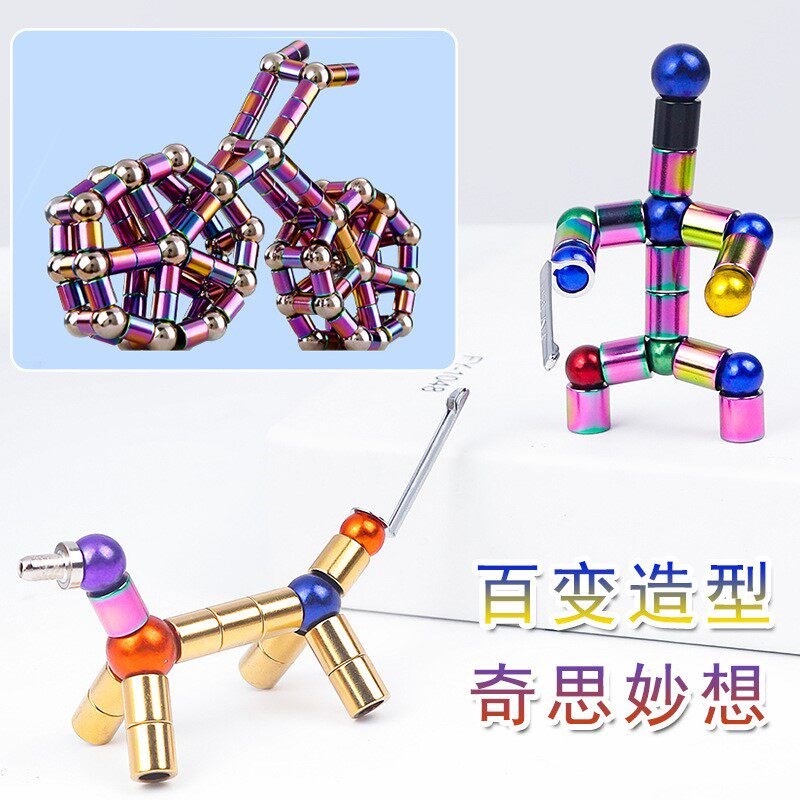 速发儿童多功能磁铁磁力笔中性笔百变解压网红电容铅笔套装木盒