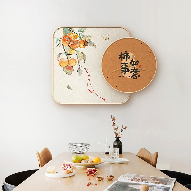 速发轻奢饭合装饰桌柿柿如意钟表挂钟组厅壁画饭厅餐画背景墙挂画