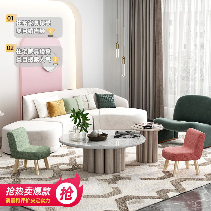 速发小凳凳家用创意圆凳布艺沙木换鞋凳客厅板子懒人实发茶几矮凳