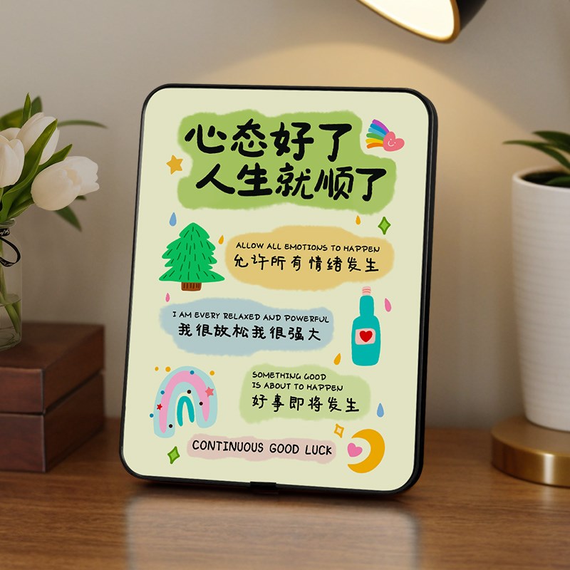 速发办志座右铭公件手写字画励摆室桌面装饰画摆台相框