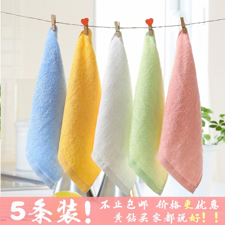 速发5条装竹炭竹纤婴小方巾小儿童维毛巾柔软洗脸面巾吸水四方巾