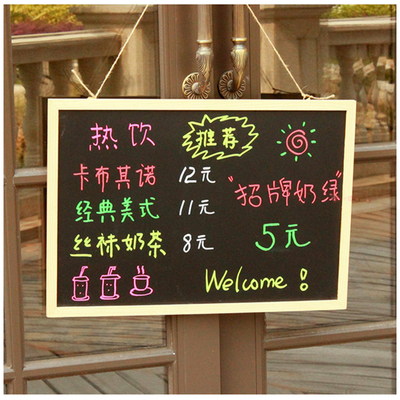 速发实木框挂式家用小黑板店铺商用广告展菜价单牌餐厅挂墙示格价