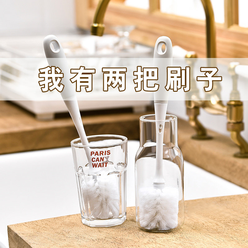 速发厨房杯刷长柄无死角刷子水杯清洗杯刷去渍洗锅清洁子神器
