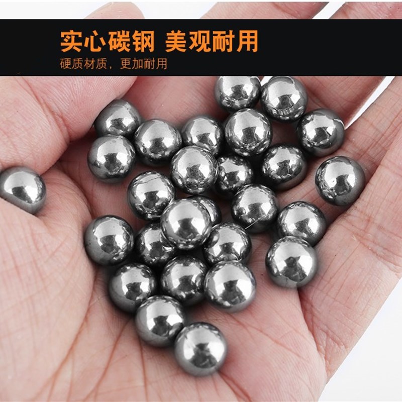 速发8mm免邮钢球8珠5毫米斤公17mm弹.刚珠
