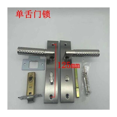 速发锁执手锁卫生间门锁厕所门锁单舌无孔距125mm 可反锁