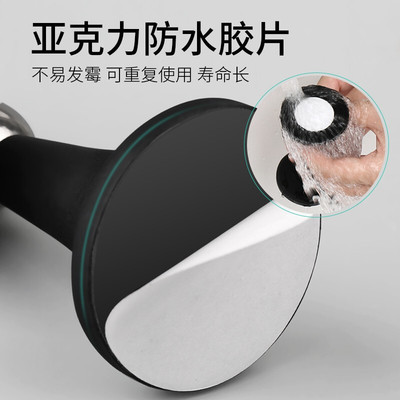 速发门吸免打孔硅胶防撞厕所门后固定墙吸强磁门阻地吸房门把手挡