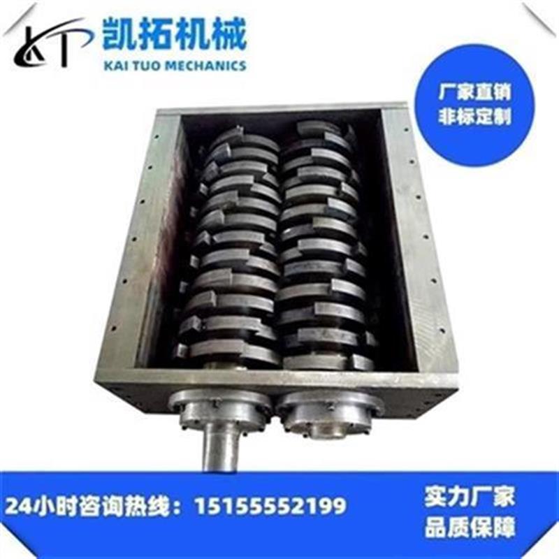 现货速发厂销撕碎机d机箱双轴o餐厨生x活垃圾大型粉碎P机木材塑料