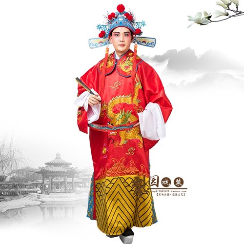 速发京剧戏袍戏蟒大龙白蟒 古装老生男剧曲 丞相服装大龙普男蟒戏