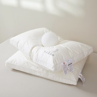 速发A类蚕丝枕头枕芯家用一对护睡觉整头202新款