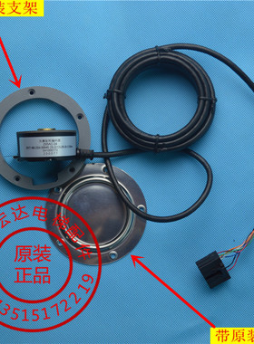 速发光栅旋转编 器Z65AC-24码Z-66-204.8BM0.25-G12L05-B-.55M