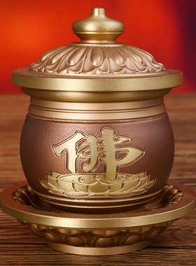 速发佛前五供纯铜佛具套装佛供灯水杯插花瓶香炉果盘供佛用品摆件