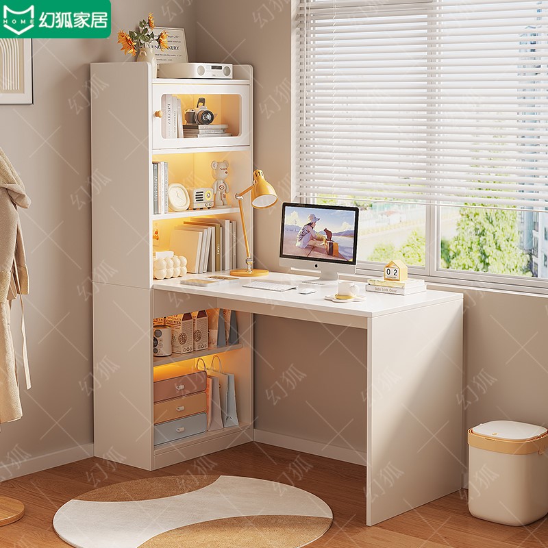 速发书桌书柜一体简转角桌学生卧公家用学习桌桌易办室写字台式电