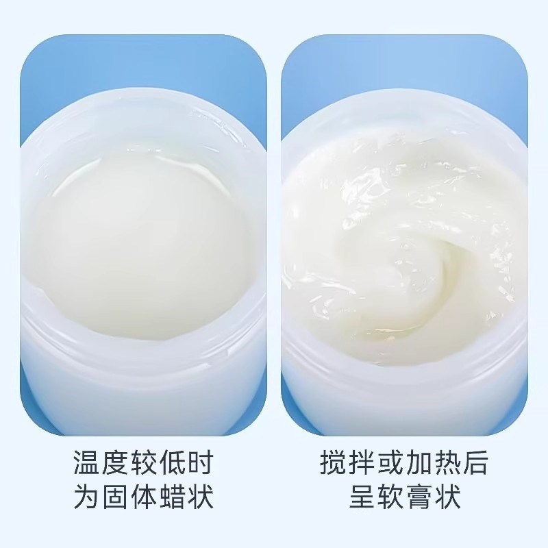 速发车用防锈工业凡士林脱模剂五金门锁轴承限位器车门把手润滑防