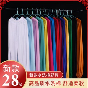 戏紧练功打底小孩成人灯笼裤 汉服纯棉水裤 素 戏曲古装 速发正龙松装