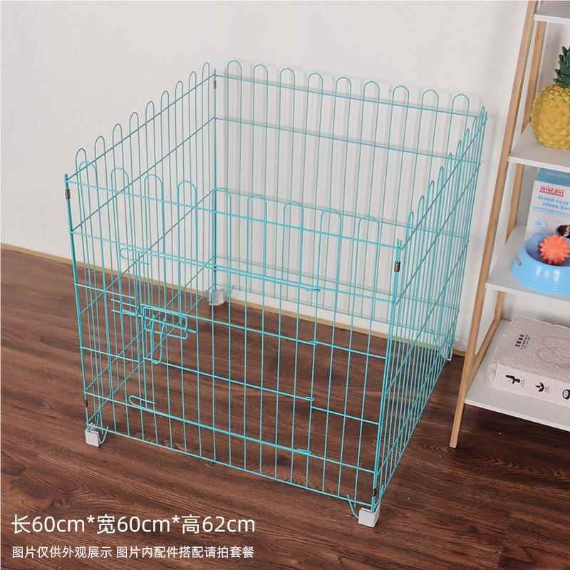 速发可训厕围栏室内小狗泰迪小型犬护栏离隔门栅栏兔笼狗笼子