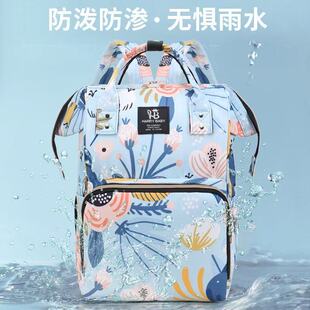 妈咪包新款大容量洋气手提便携遛娃母婴背包外出百搭旅游双肩背包