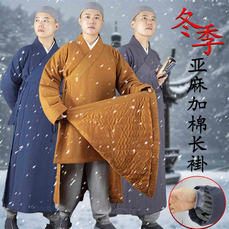 僧服冬季亚麻加棉加厚长褂和尚服男大褂出家人保暖僧袍女棉袍长衫