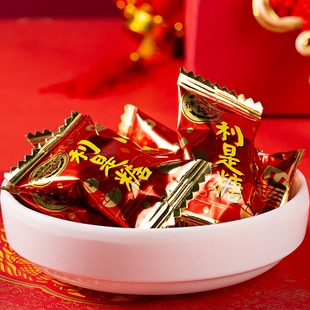 徐福记利是糖散装净重500g开业利是话梅味荔枝味糖果零食约85粒