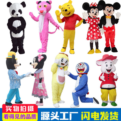 哆啦A梦卡通玩偶服Cosplay人偶装