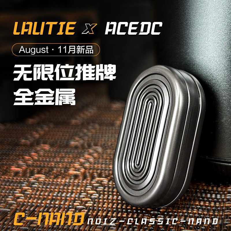 三层推牌金属啪啪币EDC解压玩具