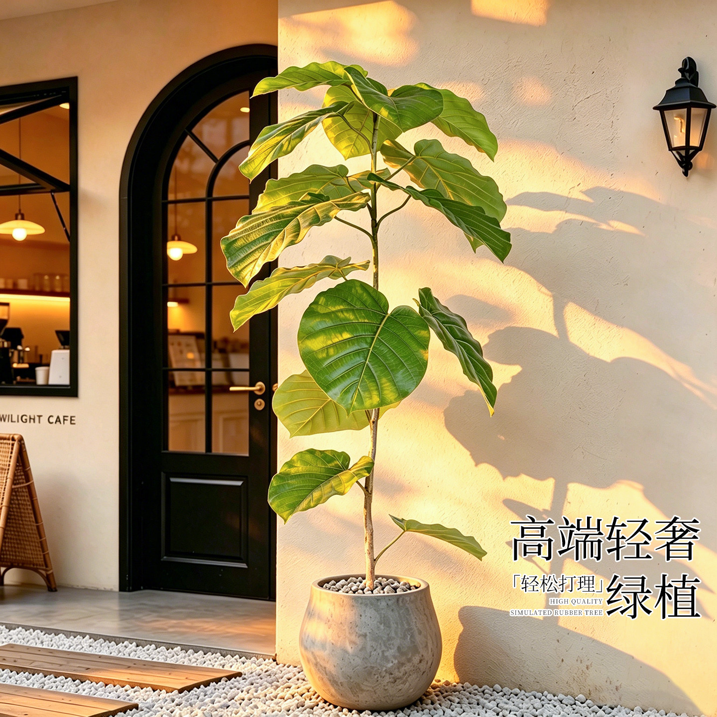 大型仿真心叶榕落地盆栽