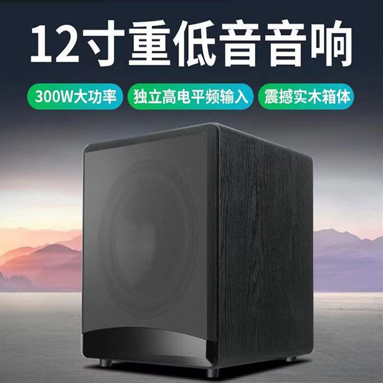 日本品质超重低音炮木质有源无源12寸家用功放机专业KTV家庭影院