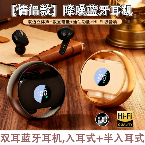 迈从官网蓝牙耳机双副独立充电仓低延迟高清通话触控无线蓝牙耳机