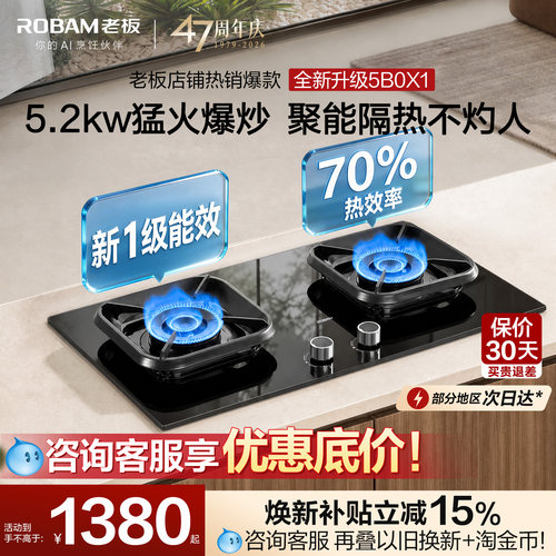 升级新品【咨询下单享福利】