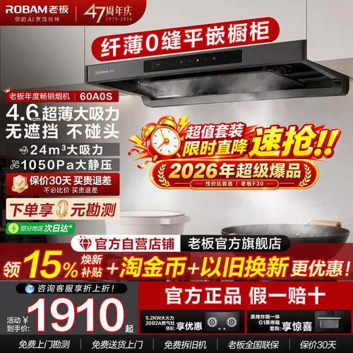 咨询有礼/组合套装更优惠