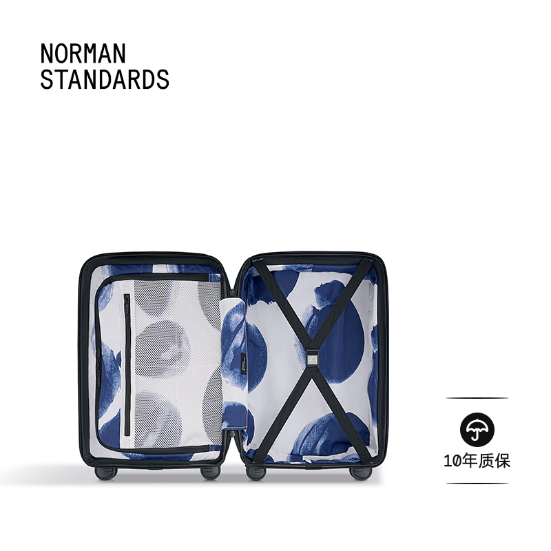 NormanStandards旅行箱原创设计