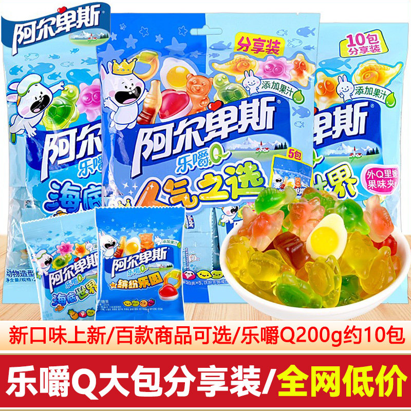 果味嚼嚼乐糖果阿尔卑斯乐嚼Q果汁夹心软糖水果味儿童分享解馋休