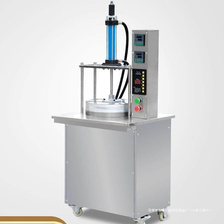 压饼机全自动商用烙饼机烤鸭饼春饼单饼机灌饼薄饼烙馍卤肉卷饼机,厨房电器,面条机,淘宝优惠券,粉丝福利购,淘宝优惠卷