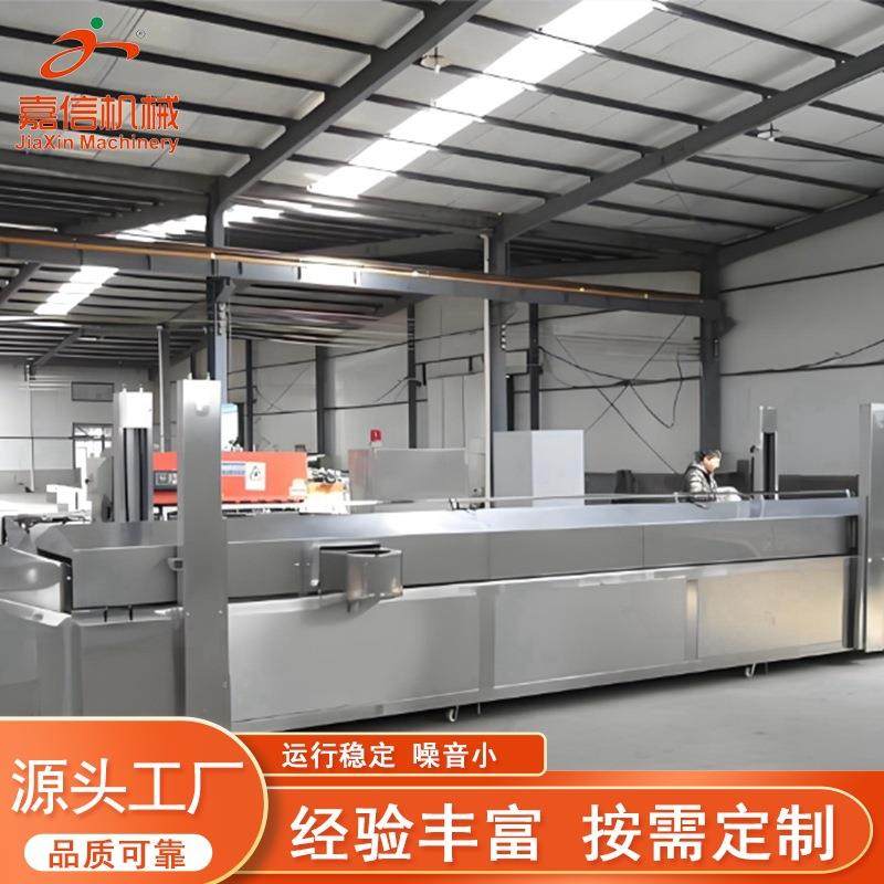 大型牛肉干油炸流水线自动恒温油炸机高温油炸设备肉类油炸生产线,清洗/食品/商业设备,休闲食品加工设备,淘宝优惠券,粉丝福利购,淘宝优惠卷