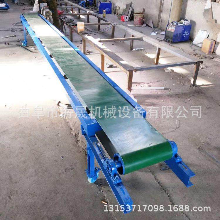 箱货装集装箱传送带 防滑煤炭沙子输送机 定做升降皮带输送机,搬运/仓储/物流设备,输送机,淘宝优惠券,粉丝福利购,淘宝优惠卷