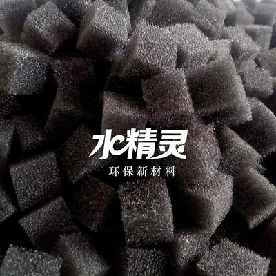 上海多孔网状聚氨酯生物填料 处理效果好 遇水变大膨胀表面积增大