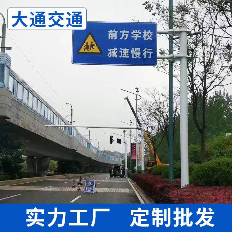 交通标志杆F型信号灯杆监控杆多功能组合杆综合共杆路灯厂家