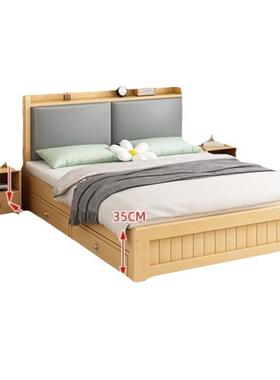 木床加2厚加粗1.5双人床经济租型1.8出房1.实BSFm北欧出租屋