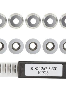 10pcs215//16mm310度圆形硬质合金刀片数控刀片