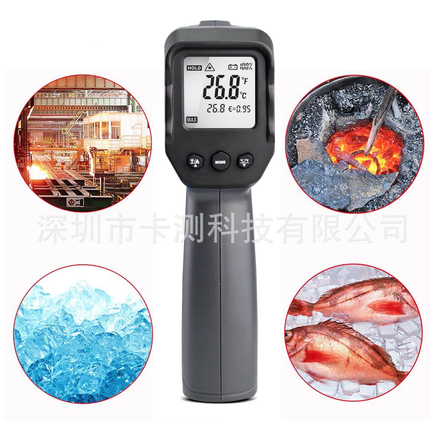 红外测温仪手持接智工业温度测能量仪非触厨房烘焙油温度计厂家,五金/工具,测温仪,淘宝优惠券,粉丝福利购,淘宝优惠卷