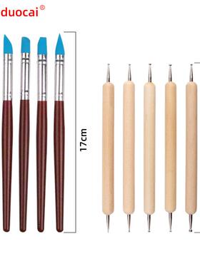 电商泥塑陶泥工套装3套木质软陶泥多功能2WJS雕具刻组件合套装