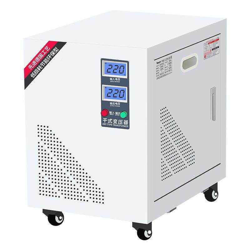DG-2KVA单相隔离降零地压小离于1VDG全铜220变22压0v转110v安全隔,五金/工具,隔离变压器,淘宝优惠券,粉丝福利购,淘宝优惠卷