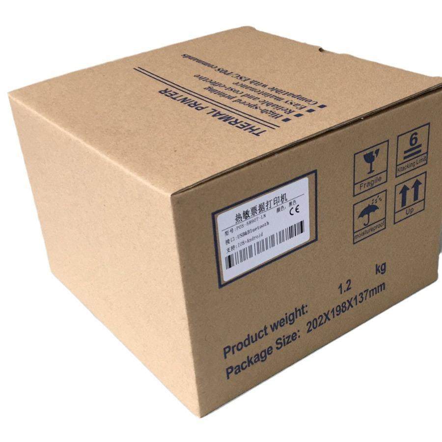 厂家直销PO票S-589TRS232/并口/串口0热敏小据超市小票打印机,办公设备/耗材/相关服务,餐饮/外卖打印机,淘宝优惠券,粉丝福利购,淘宝优惠卷