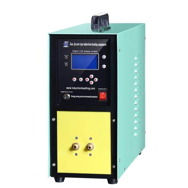 源头工厂高频感应加热机淬火机金属热处理设备感应加热设备退火机