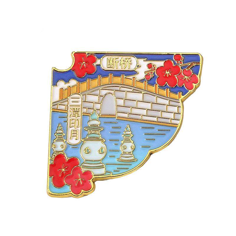 杭州雷峰塔城灵隐寺湖西溪断桥贴文创西四季磁吸市冰杭州四季箱贴,家居饰品,装饰摆件,淘宝优惠券,粉丝福利购,淘宝优惠卷