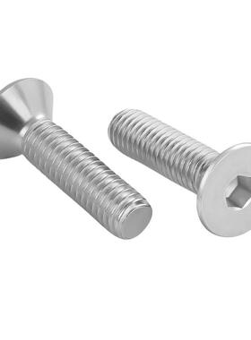 1440pcs304不锈钢DIN7991内六角沉头机螺钉平头内六角螺栓套件