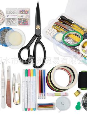 学生学带习服设计立体UXF裁剪工具盒人台立胶大头裁针珠针针插套