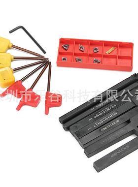 热卖7件套VP15TF对应紫黑色图层刀片+10MM柄径数控刀杆扳手